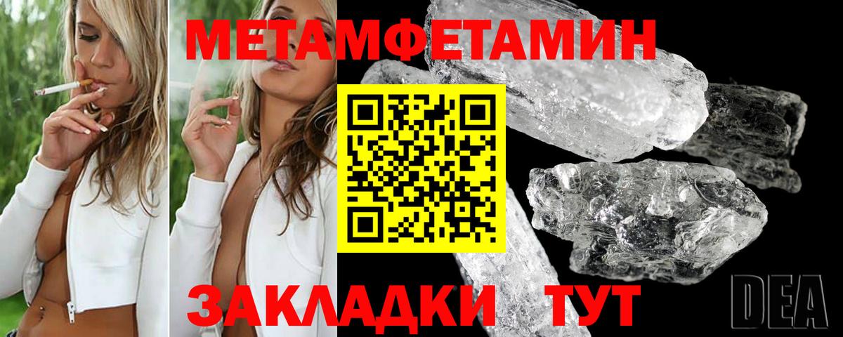 АМФ  АМФ VHQ  АМФ  Апрелевка  Вход с VPN 