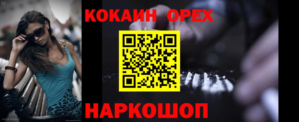 LSD-25 Апрелевка