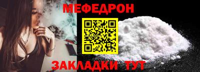 сатива Ижевск