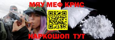 сатива Ижевск
