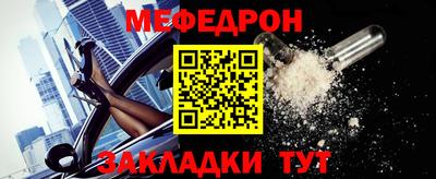 соль курить ск Ивантеевка