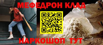 дмт Иваново