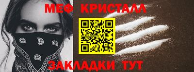 соль курить ск Ивантеевка