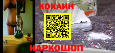 соль курить ск Ивантеевка