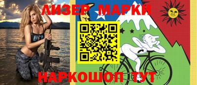 соль курить ск Ивантеевка