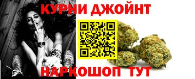 сатива Ижевск