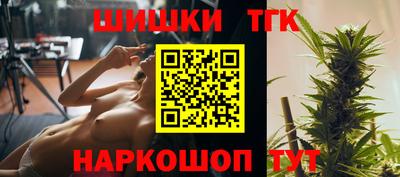 сатива Ижевск