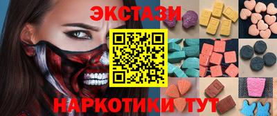 соль курить ск Ивантеевка