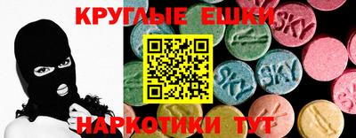 дмт Иваново