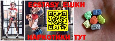 сатива Ижевск