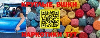 соль курить ск Ивантеевка