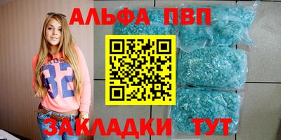 дмт Иваново