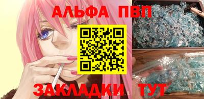 дмт Иваново