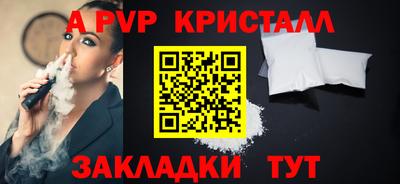 сатива Ижевск