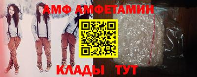 сатива Ижевск