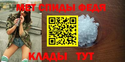 дмт Иваново