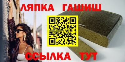 соль курить ск Ивантеевка