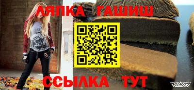 соль курить ск Ивантеевка