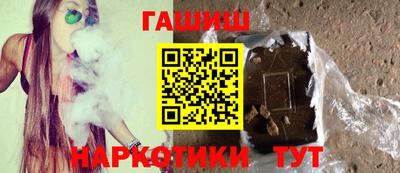 соль курить ск Ивантеевка