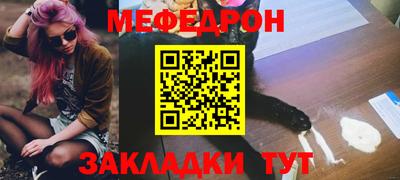 сатива Ижевск